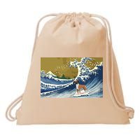 Boxer Dog Drawstring Bag