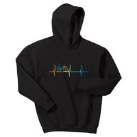 Bicycle Driving Bicyclist Cyclist Bike Rider Kids Hoodie