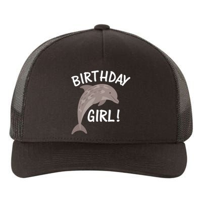 Birthday Dolphin Yupoong Adult 5-Panel Trucker Hat