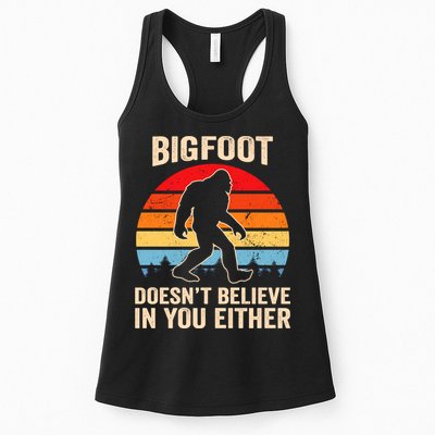 Bigfoot Doesnt Believe In You Either Bigfoot Doesn't Plus Size Womens Tank Top