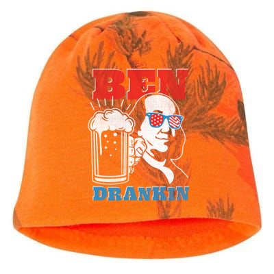 Ben Drankin Beer Mug Ben Franklin Patriotic Gift Kati - Camo Knit Beanie