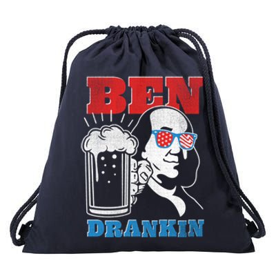 Ben Drankin Beer Mug Ben Franklin Patriotic Gift Drawstring Bag