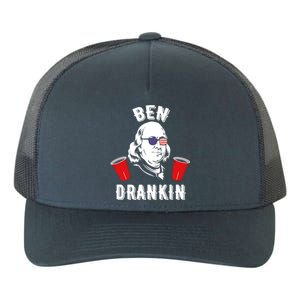 Ben Drankin Benjamin Franklin Sunglasses 4th Of July Gift Yupoong Adult 5-Panel Trucker Hat