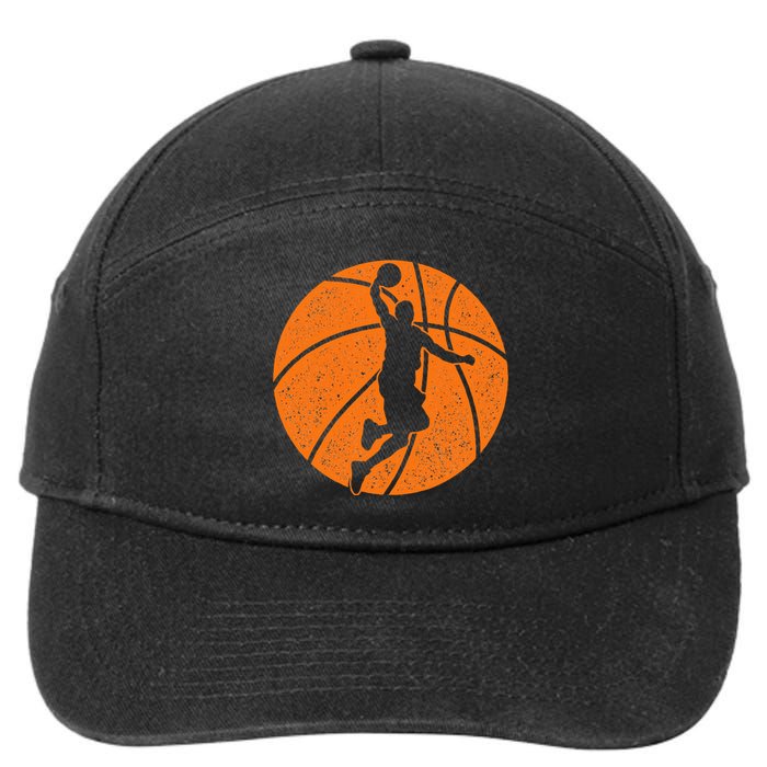 Basketball Dunk Ball Shooting Sports Game Trainer 7-Panel Snapback Hat