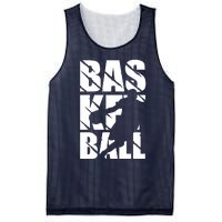 Basketball Design Mesh Reversible Basketball Jersey Tank