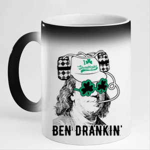 Ben Drankin Benjamin Franklin Funny St Patricks Day 11oz Black Color Changing Mug