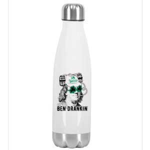 Ben Drankin Benjamin Franklin Funny St Patricks Day Stainless Steel Insulated Water Bottle