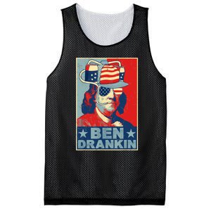 Ben Drankin Beer 4th Of July Retro Beer Lover Drinking Team Mesh Reversible Basketball Jersey Tank