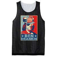 Ben Drankin Beer 4th Of July Retro Beer Lover Drinking Team Mesh Reversible Basketball Jersey Tank