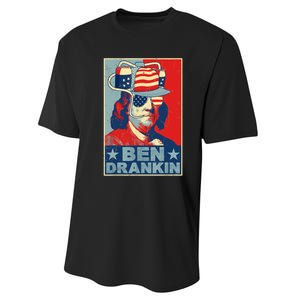 Ben Drankin Beer 4th Of July Retro Beer Lover Drinking Team Performance Sprint T-Shirt