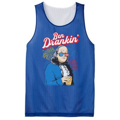 Ben Drankin’ Benjamin Drankin July 4th Ben Drankin Great Gift Mesh Reversible Basketball Jersey Tank