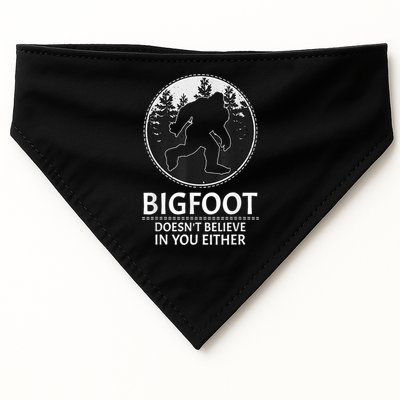 Bigfoot Doesn't Believe In You Either Sasquatch USA-Made Doggie Bandana
