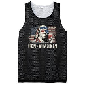 Ben Drankin Beer 4th Of July Mesh Reversible Basketball Jersey Tank