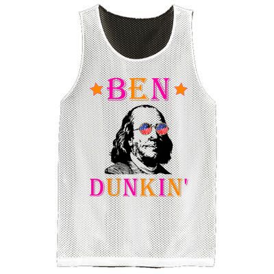 Ben Doughnut Mesh Reversible Basketball Jersey Tank