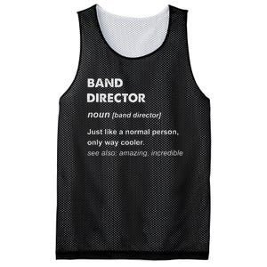 Band Director Mesh Reversible Basketball Jersey Tank