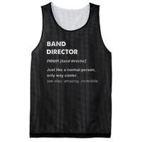 Band Director Mesh Reversible Basketball Jersey Tank