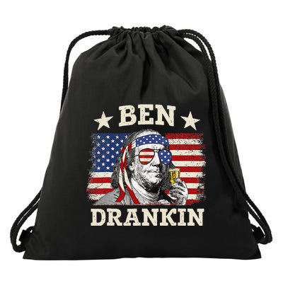 Ben Drankin Benjamin Franklin 4th Of July Funny Drinking Drawstring Bag
