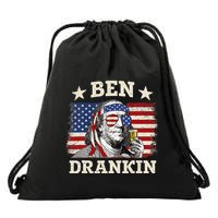 Ben Drankin Benjamin Franklin 4th Of July Funny Drinking Drawstring Bag