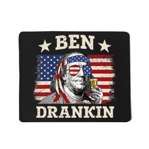 Ben Drankin Benjamin Franklin 4th Of July Funny Drinking Mousepad