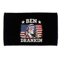 Ben Drankin Benjamin Franklin 4th Of July Funny Drinking Microfiber Hand Towel