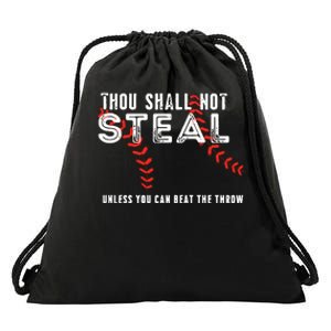 Baseball Dad Baseball Mom Baseball Coach Coaches Gift Drawstring Bag