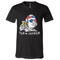 Ben Drankin Benjamin Franklin Drinking Beer 4th Of July V-Neck T-Shirt