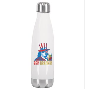 Ben Drankin Beer Benjamin Franklin 4th Of July Usa Flag Gift Funny Gift Stainless Steel Insulated Water Bottle