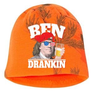 Ben Drankin Benjamin Franklin 4th Of July Gift Kati - Camo Knit Beanie