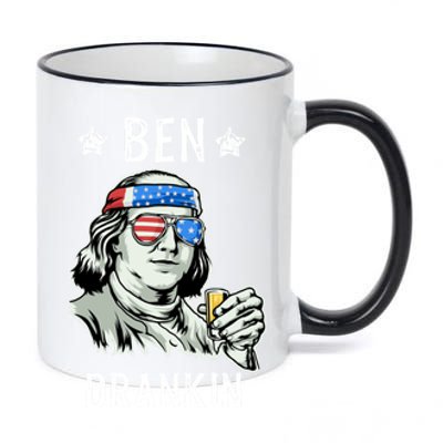 Ben Drankin Cute Gift President Ing Funny 4th Of July Gift 11oz Black Color Changing Mug