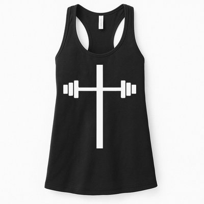 Barbell Dumbbell Cross Christian Jesus Gym Workout Lifting Womens Tank Top