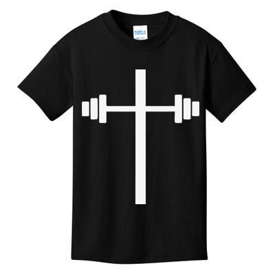 Barbell Dumbbell Cross Christian Jesus Gym Workout Lifting Kids T-Shirt