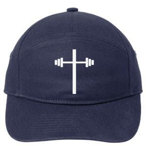 Barbell Dumbbell Cross Christian Jesus Gym Workout Lifting 7-Panel Snapback Hat