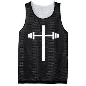 Barbell Dumbbell Cross Christian Jesus Gym Workout Lifting Mesh Reversible Basketball Jersey Tank