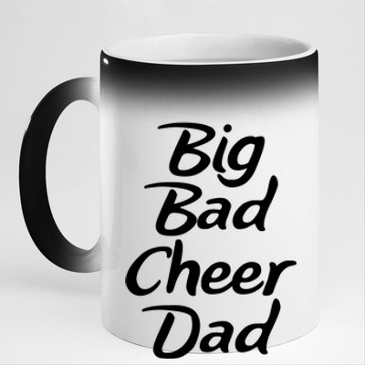 Big Dad Cheer Dad 11oz Black Color Changing Mug