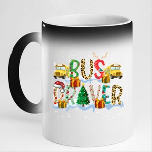 Bus Driver Christmas School Bus Driver Xmas Party Cool Gift 11oz Black Color Changing Mug