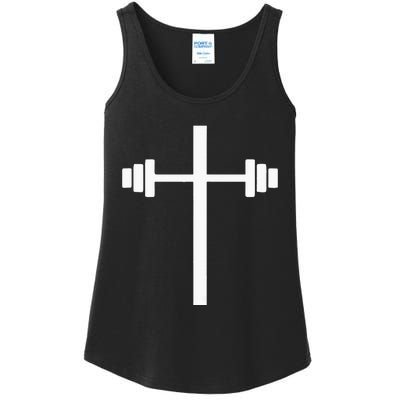 Barbell Dumbbell Cross Christian Jesus Gym Workout Lifting Ladies Essential Tank