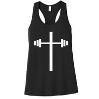 Barbell Dumbbell Cross Christian Jesus Gym Workout Lifting Women's Racerback Tank