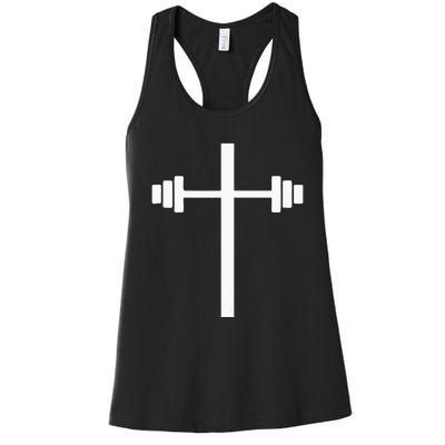 Barbell Dumbbell Cross Christian Jesus Gym Workout Lifting Women's Racerback Tank