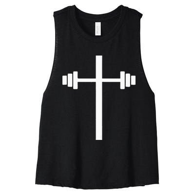 Barbell Dumbbell Cross Christian Jesus Gym Workout Lifting Women's Racerback Cropped Tank