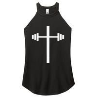 Barbell Dumbbell Cross Christian Jesus Gym Workout Lifting Women's Perfect Tri Rocker Tank