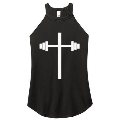 Barbell Dumbbell Cross Christian Jesus Gym Workout Lifting Women’s Perfect Tri Rocker Tank