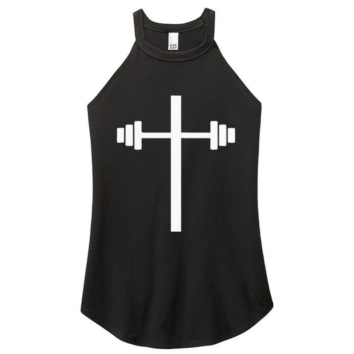 Barbell Dumbbell Cross Christian Jesus Gym Workout Lifting Women's Perfect Tri Rocker Tank