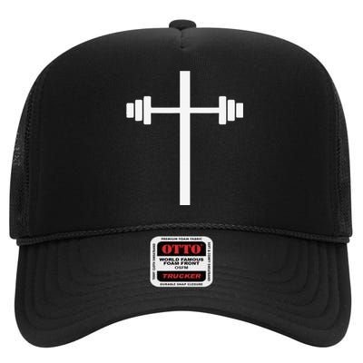 Barbell Dumbbell Cross Christian Jesus Gym Workout Lifting High Crown Mesh Back Trucker Hat