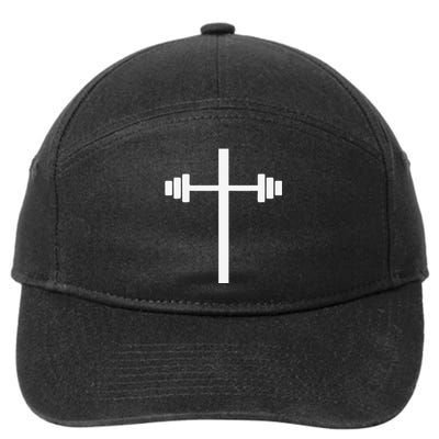 Barbell Dumbbell Cross Christian Jesus Gym Workout Lifting 7-Panel Snapback Hat