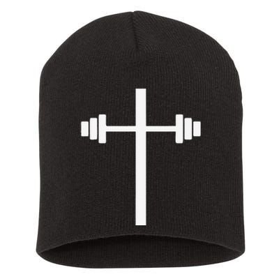 Barbell Dumbbell Cross Christian Jesus Gym Workout Lifting Short Acrylic Beanie