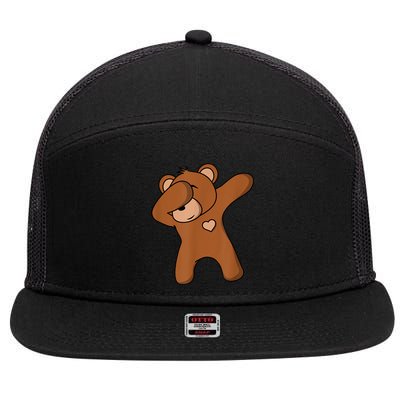 Bear Dancing DAB Bear Party Dancing Bear Teddy 7 Panel Mesh Trucker Snapback Hat
