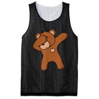 Bear Dancing DAB Bear Party Dancing Bear Teddy Mesh Reversible Basketball Jersey Tank