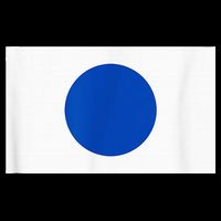 Blue Dot Democrat Sign Democratic Blue Dot Campaign Doggie Tank