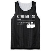 Bowling Dad Definition Gift Mesh Reversible Basketball Jersey Tank