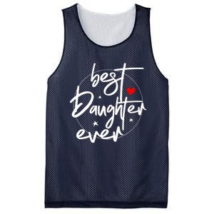 Best Daughter Ever - Daughter Mesh Reversible Basketball Jersey Tank